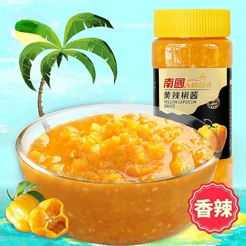 南国黄灯?椒辣椒?500g/缶 辣椒零食海南特?礼物 中式小吃香辣蒜蓉黄椒?辣椒? 香辣炒菜拌?下?菜 ?料?菜辣椒? 零食小吃 黄パプリカソース海南特産香辛料ニンニク蓉黄椒醤唐辛子ソース香辛料炒めビビンバ料理調味料漬け唐辛子ソーススナック 中華料理中華食