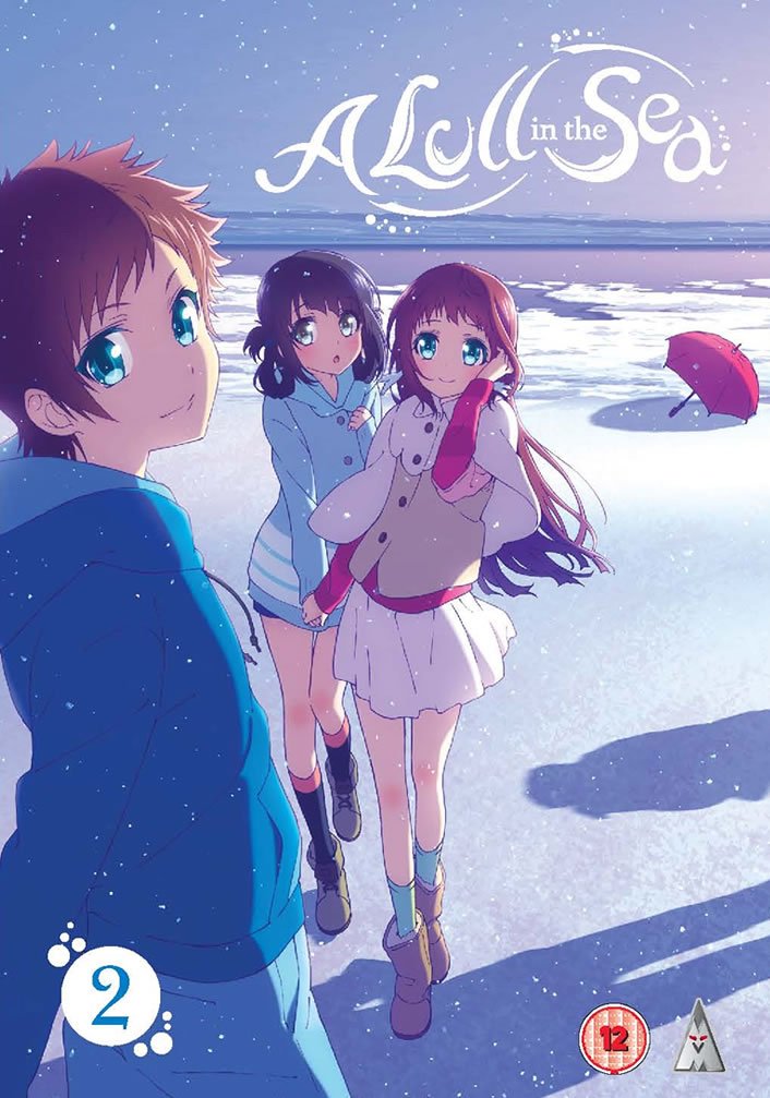 凪のあすから コンプリートボックス 2/2 (14話～26話)[DVD] [Import] w17b8b5 61agTQsV9EL.jpg