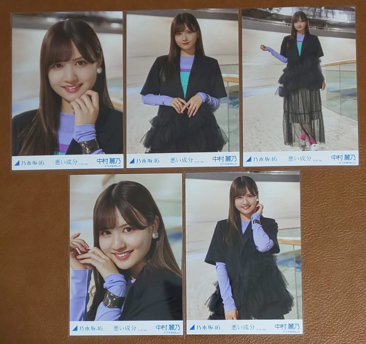 Amazon.co.jp: 乃木坂46 中村麗乃 悪い成分 アンダーver. Web限定 生