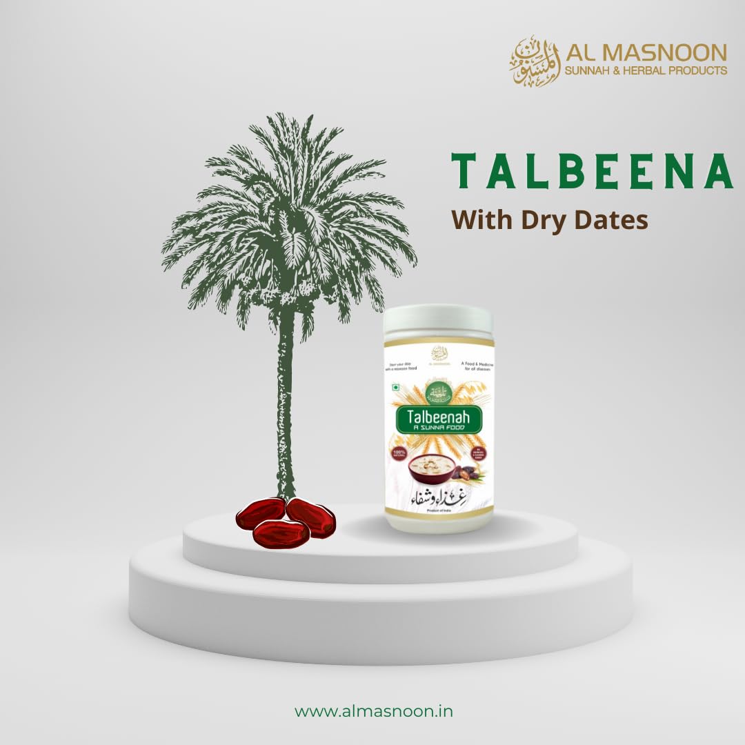 AL MASNOON TALBINA WITH DRY DATES 750 grms | A Healthy & Sunnah Diet for all Age Group Pack of 2 2