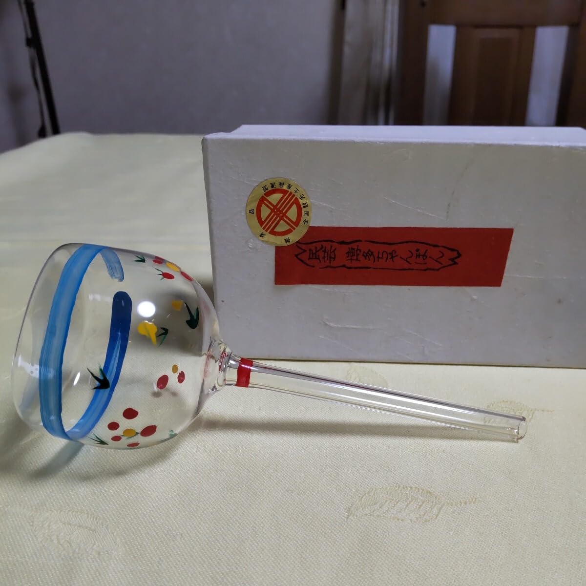 Amazon.co.jp: 博多ちゃんぽん ビードロ 小川勝男 彩色 絵付け 箱崎宮