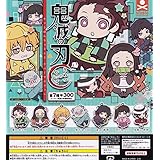 [スタンド・ストーンズ] 鬼滅の刃 キャラばんちょうこうラバーマスコット [全7種セット(フルコンプ)]