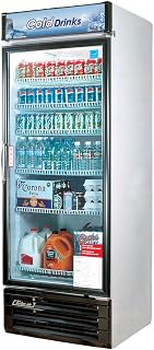 Turbo Air 1-Section Refrigerated Merchandiser
