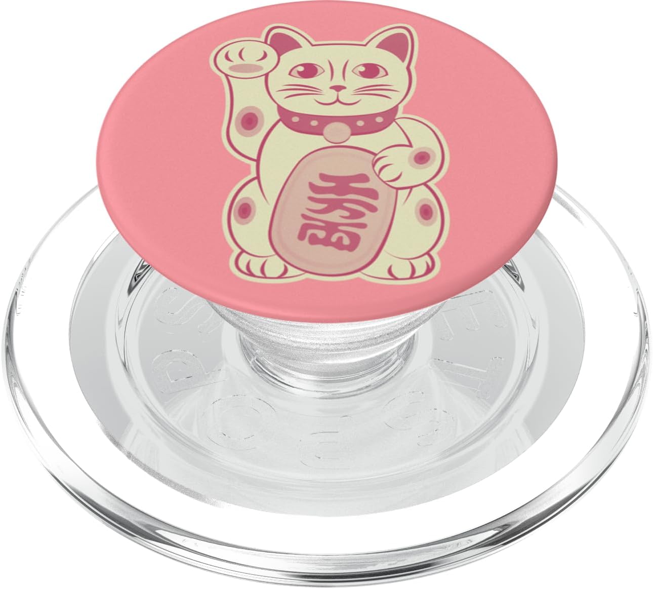 Lucky Cat Lucky Cat Cute Maneki Neko Vintage Look PopSockets MagSafe PopGrip for iPhone