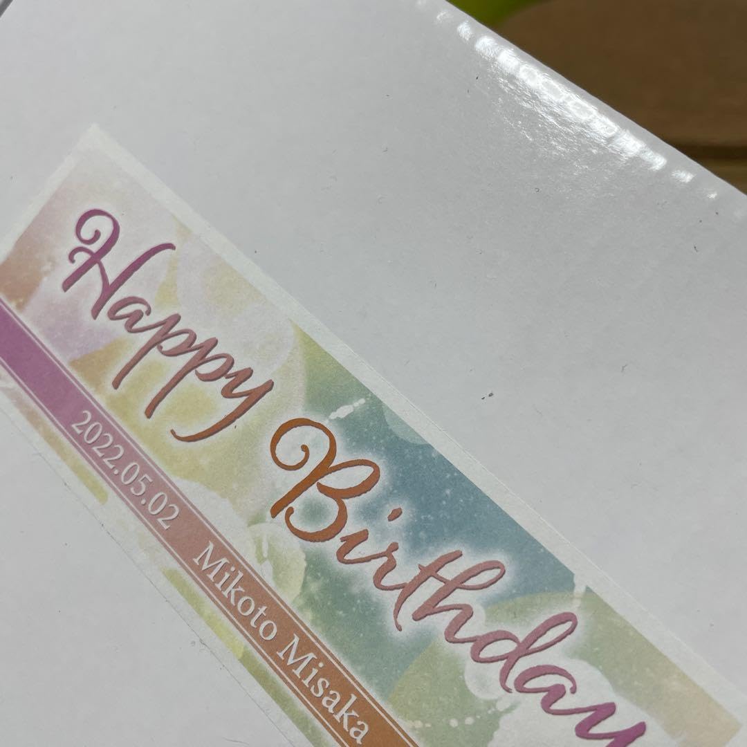 とある科学の超電磁砲 御坂美琴 聖誕祭 当選品 ライトアップアクリル