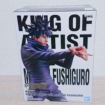 Amazon | 呪術廻戦 キングオブアーティスト フィギュア 伏黒 恵