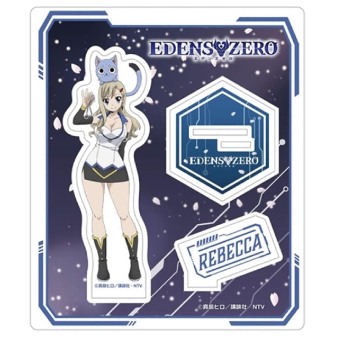 Amazon.co.jp: EDENS ZERO エデンズゼロ アクリルスタンド レベッカ