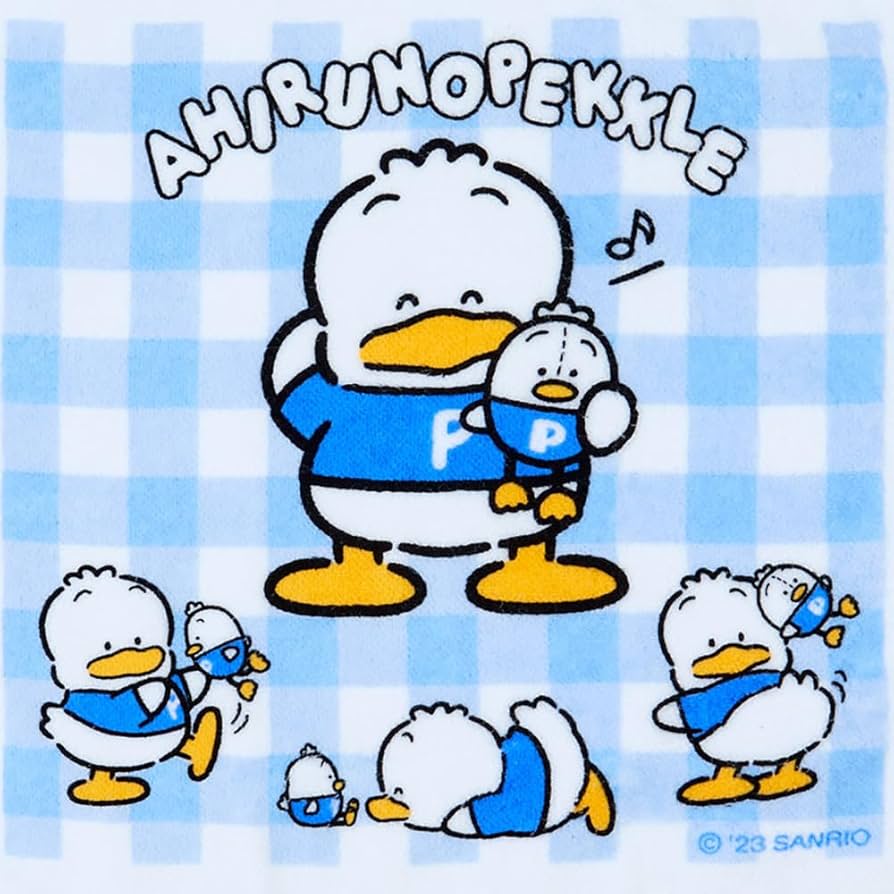 Amazon.co.jp: サンリオ(SANRIO) あひるのペックル ハンドタオル(ボク