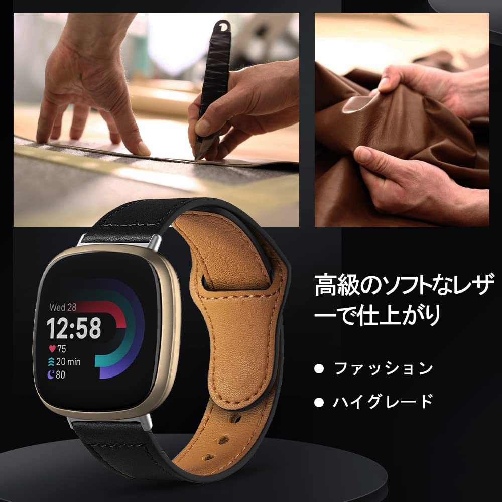 Amazon.co.jp: [HeeNia] レザーバンド Fitbit Versa 4/Fitbit Versa 3 