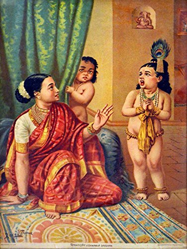 Image of Tallenge - Raja Ravi Varma Painting - Yashoda With Krishna Vishwaroop Darshan - Oleograph Print - Large Canvas Roll (21 x 30 inches)