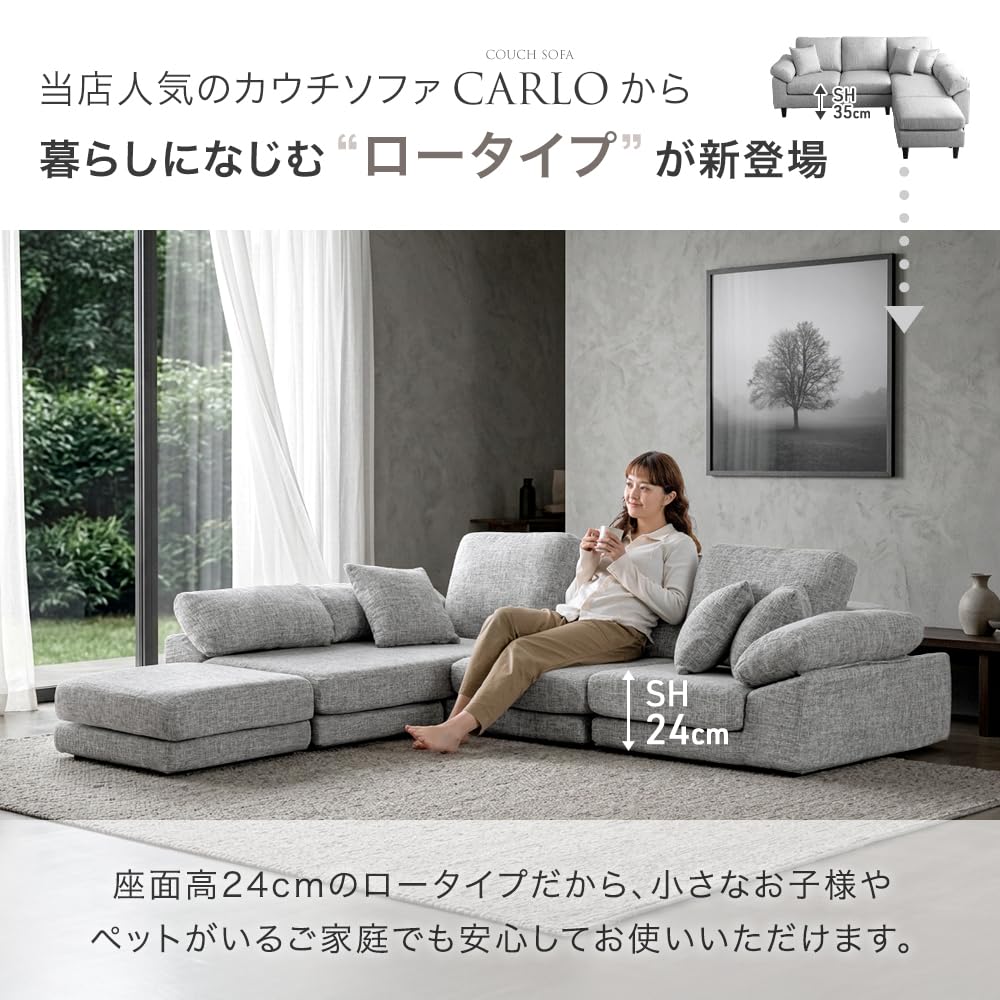 Amazon｜タンスのゲン ソファー 3人掛け【搬入らくらく！圧縮梱包 
