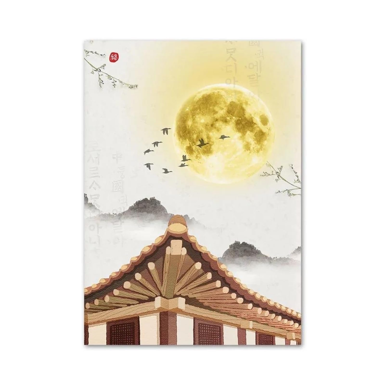 Byambd Girls D Byamb Aesthetic Pictures Korean Style Boho Hanbok Asian Wall Art Aesthetics Print Canvas Painting Posters For Living Room Modern Home Ecor(,40X50cm)