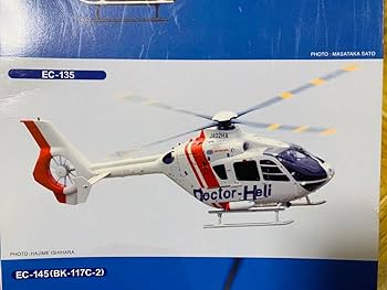 Amazon.co.jp: ドクターヘリ1 72プラモデルBK-117 EC-135 EC-145