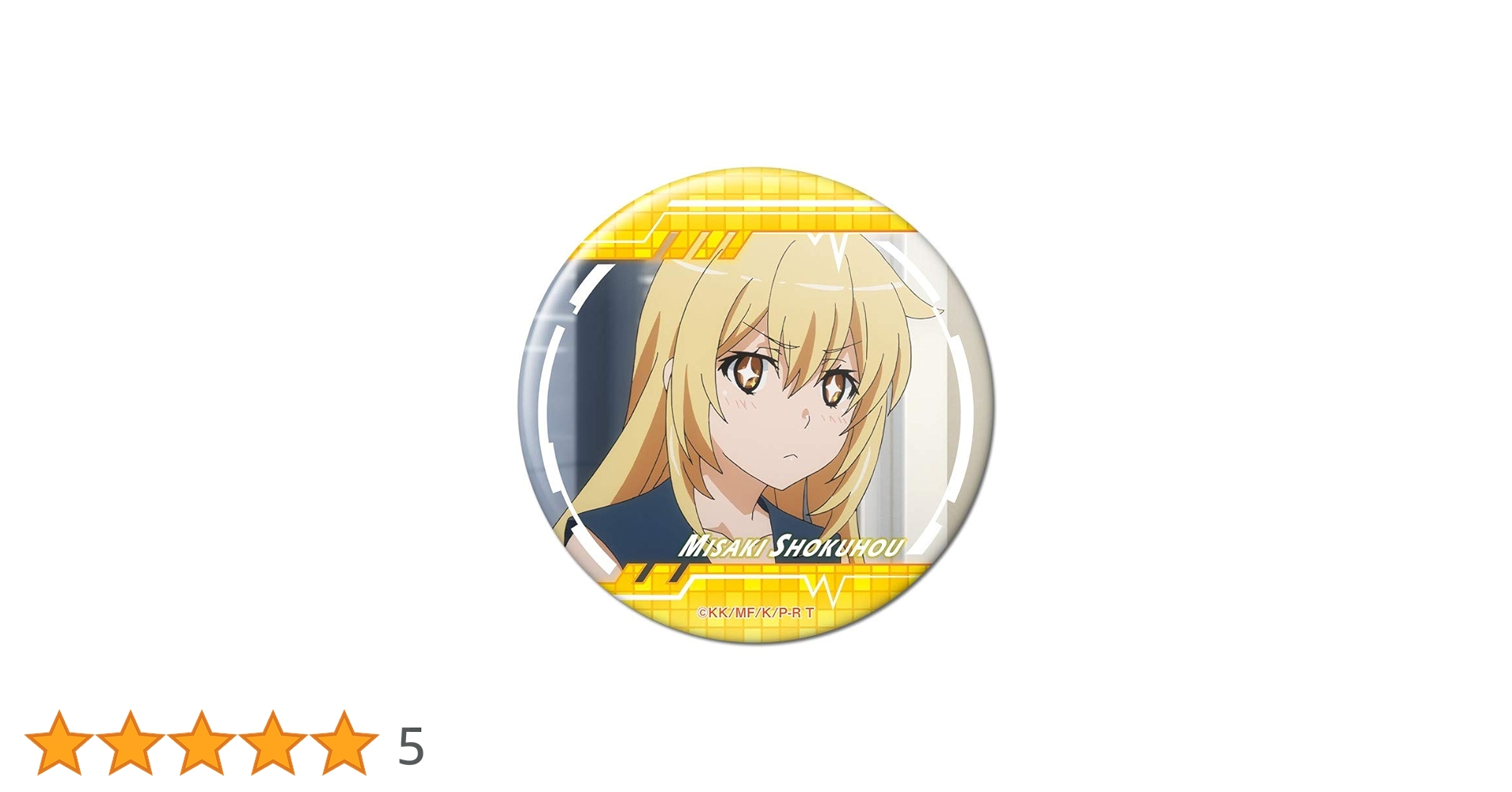 Amazon | ライセンスエージェント とある科学の超電磁砲T 缶バッジ