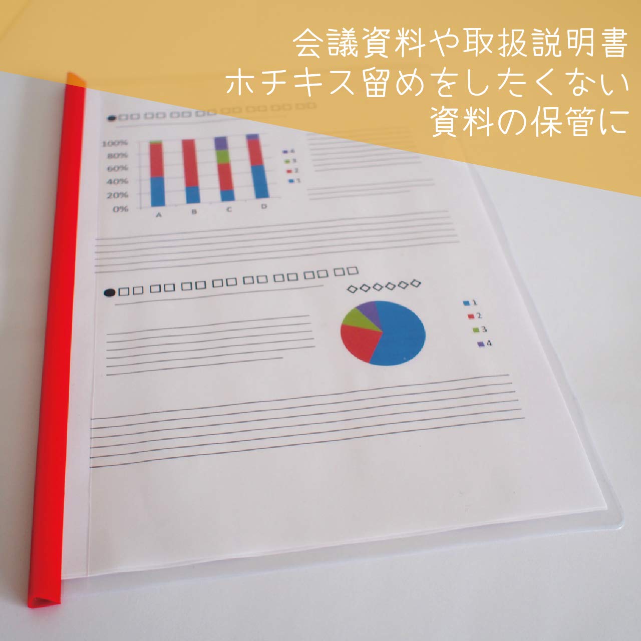 A3! まとめ売り Amazon | ヒロワールドトレード スライドレールファイル A3