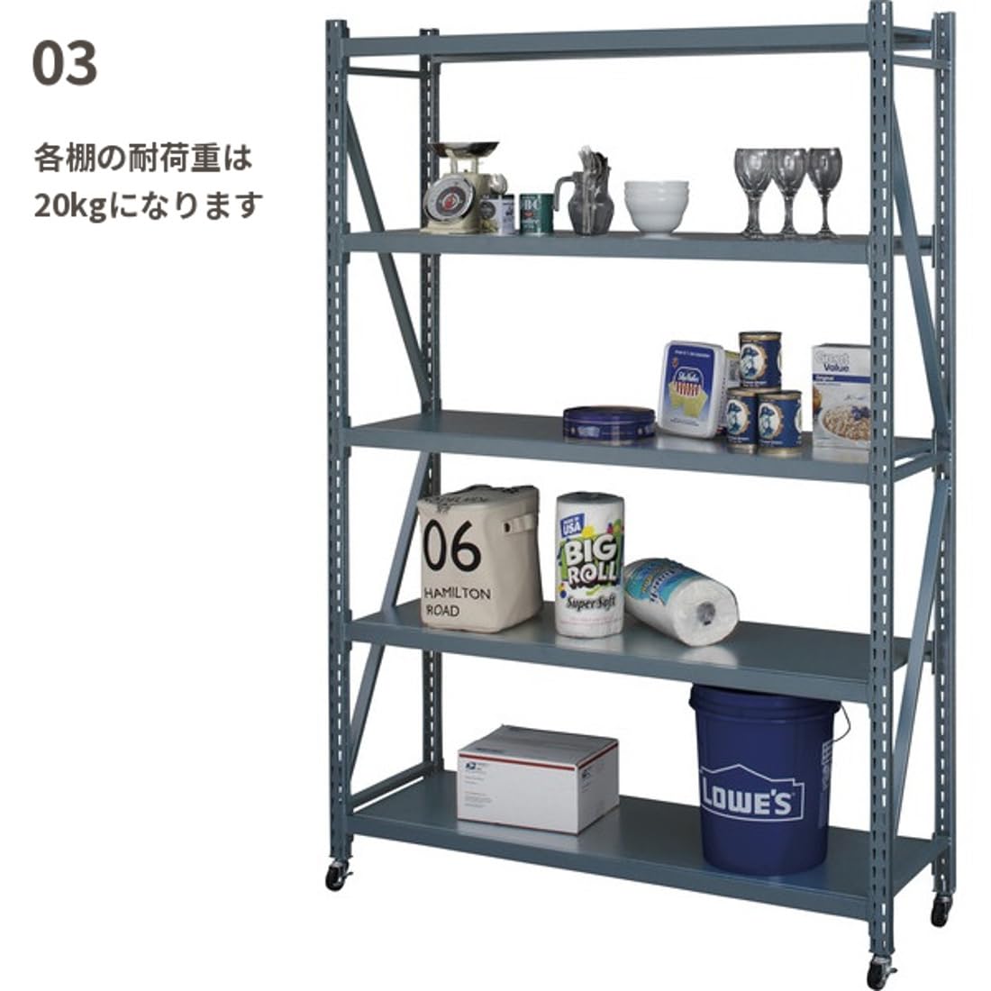 アンティーク　スチールラック　4段　業務用 Amazon｜オープンラック 4段 業務用 スチール ラック ヴィンテージ