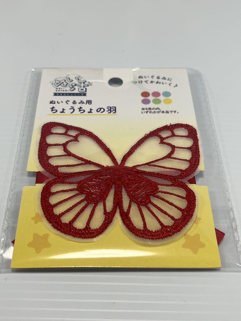ヲタコレ ぬい活 ちょうちょの羽 (赤・桃・黄・青・緑・紫)セリア Amazon.co.jp: セリア ぬい活 ヲタコレ ぬいぐるみ用ちょうちょ