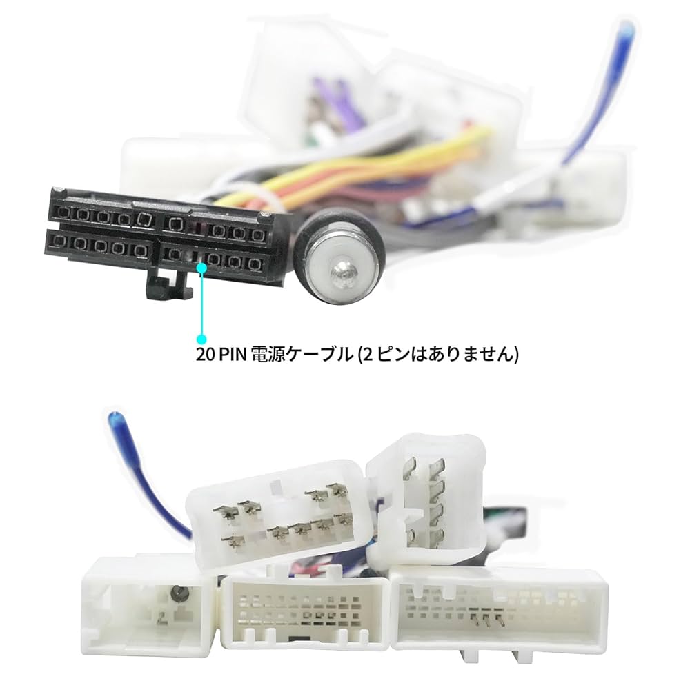 ATOTO S8 Ultra 4G+64G ハーネス(AC-ITV10)付 61ah1OTUrrL._UF1000,1000_QL80_.jpg