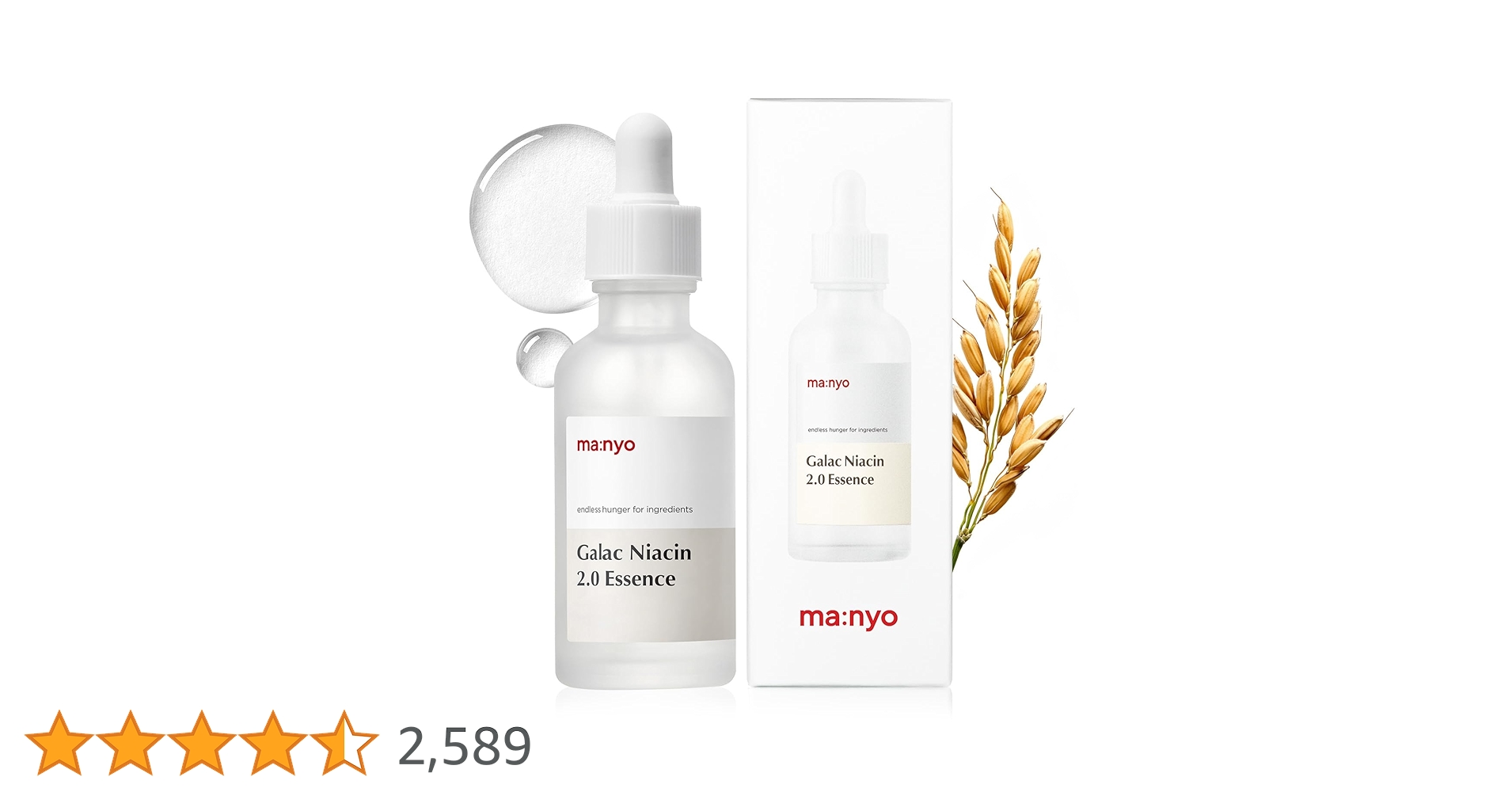 ナイアシン エッセンス 美容液30ml T's ナイアシンエッセンス （美容液） 30ml | ハニーラッシュ