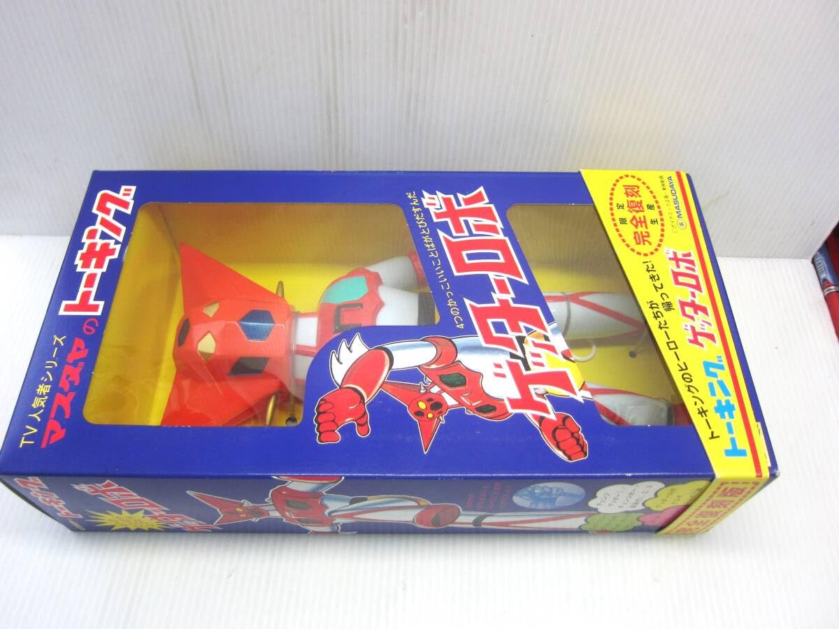最終値下げ マスダヤ 完全復刻版トーキング ゲッターロボ ソフビ Amazon.co.jp: 品！ 増田屋製 ソフビ トーキング ゲッターロボ