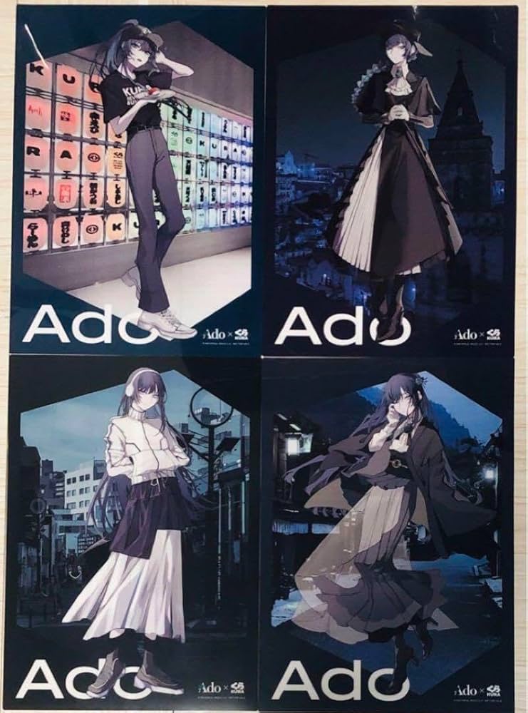 くら寿司 ado クリアポスター  全種類 Ado くら寿司クリアポスター コンプリート4種類セット