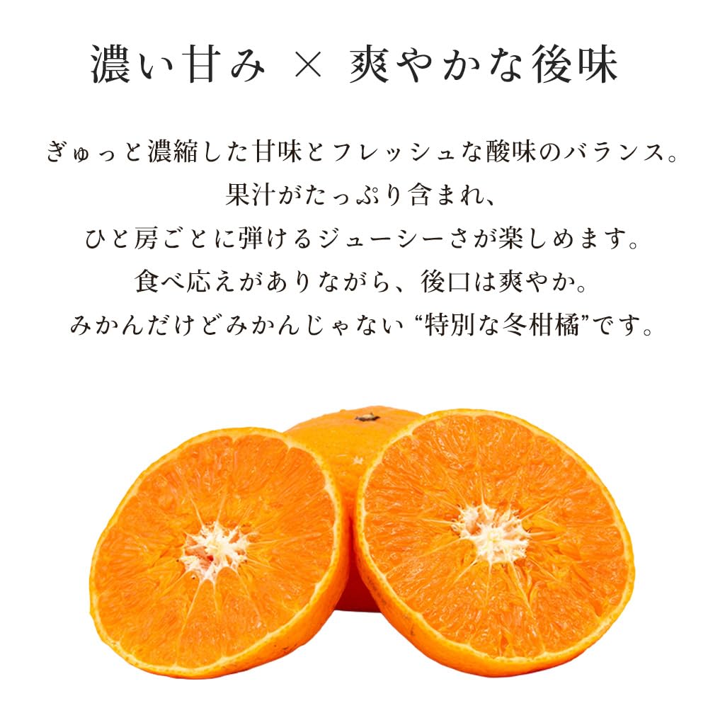 Amazon.co.jp: 箱売り 津之輝 つの輝き つのかがやき 赤秀 約5kg