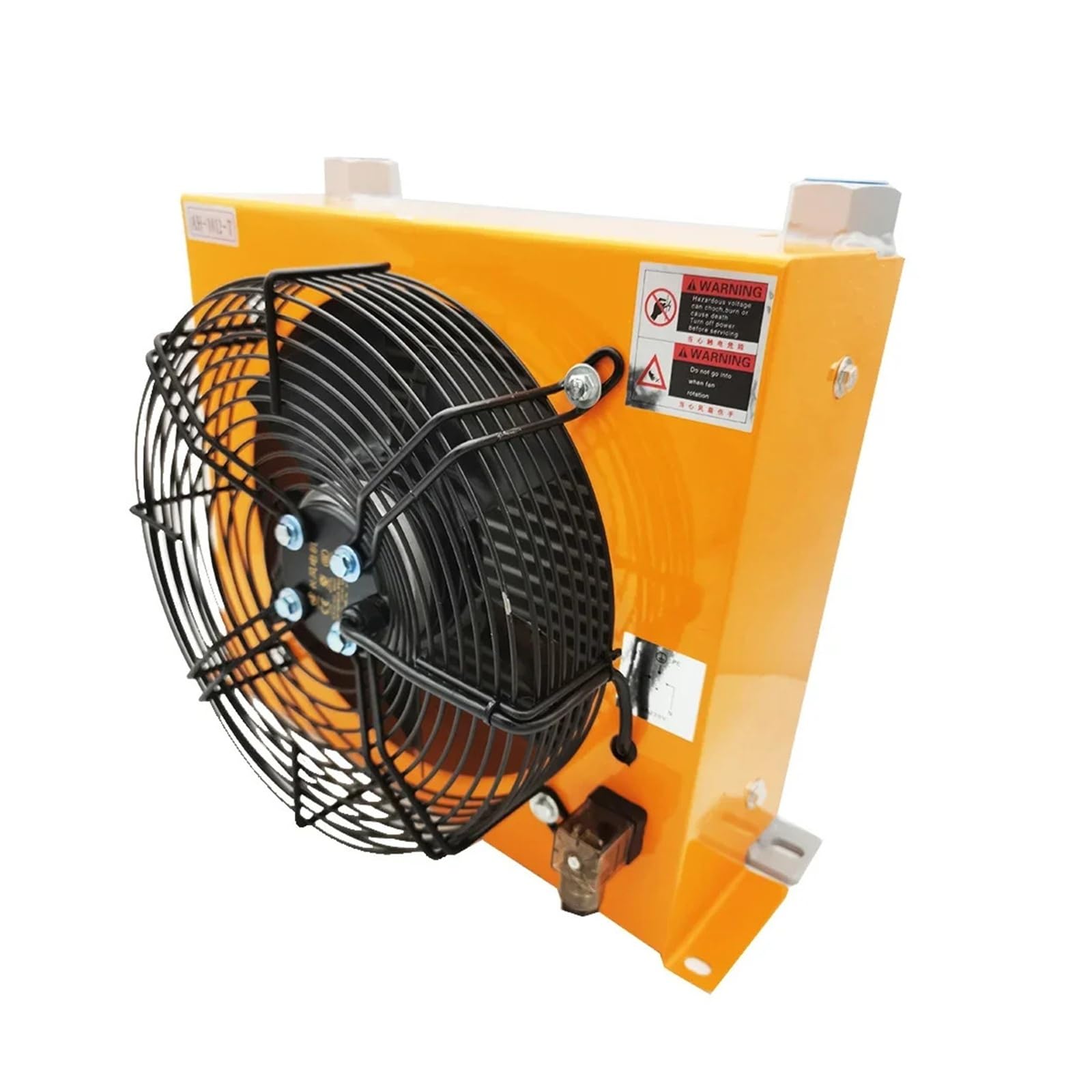 Enfriador de Aceite hidráulico AH1490T-CA 250 L/min Radiador refrigerado por Aire 135 W CA/CC Soldadura precisa y Ventilador eficiente Absorción de Impactos