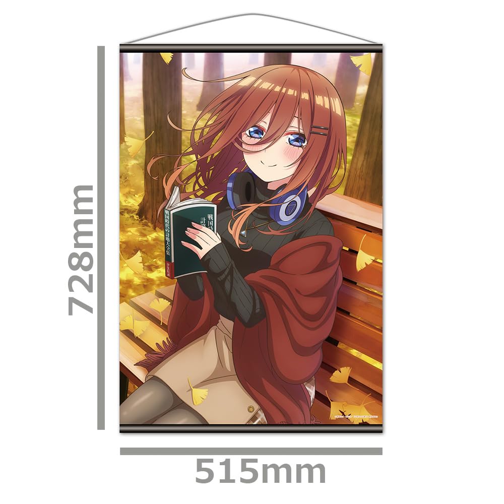 Amazon.co.jp: 五等分の花嫁∬ B2タペストリーM［中野三玖
