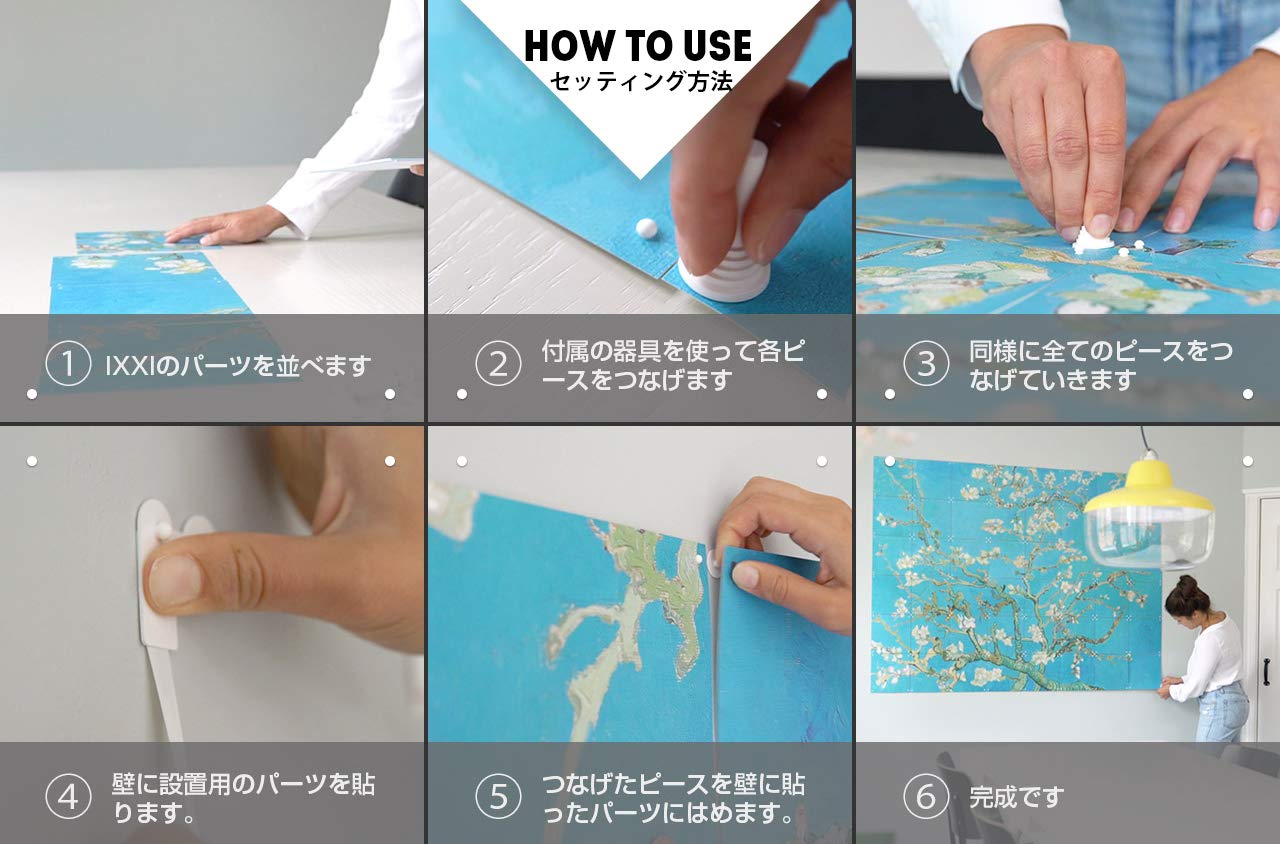 未開封:IXXI ミッフィーウォール ステッカー アルファベット(30カード) Amazon.co.jp: オランダ製 IXXI ウォールアート Miffy ABC