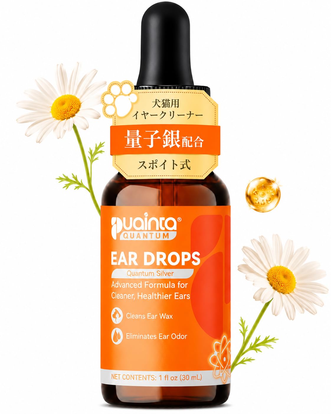 Amazon | プアインタ 犬猫用イヤークリーナー・イヤーローション 30ml