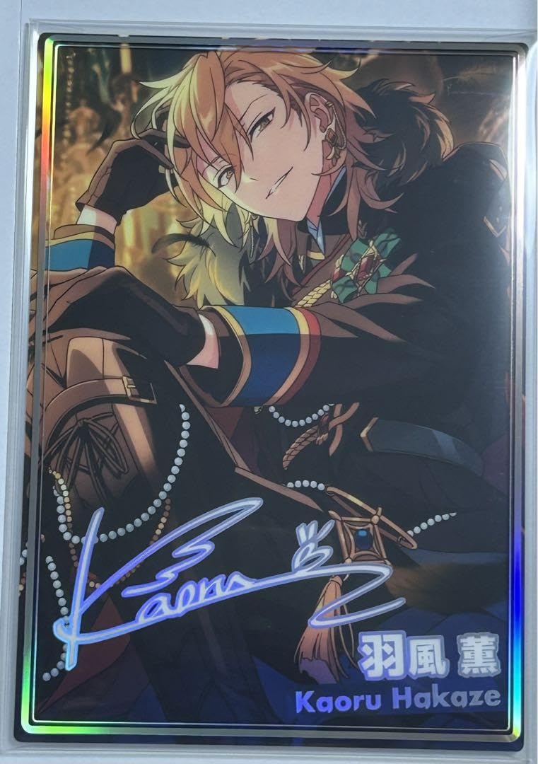 あんスタ　原画ポートレート、クリアファイルセット Amazon.co.jp: あんスタ クリアファイルコレクションvol8 仙石