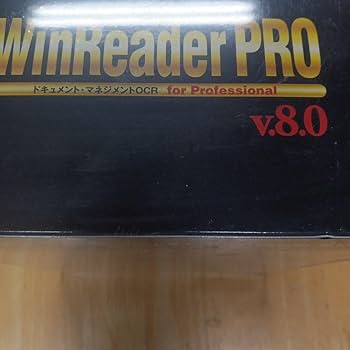 WinReader PRO V.8 Windows USB コピープロテクタ版 Amazon.co.jp: WinReader PRO V.8 Windows USB コピープロテクタ