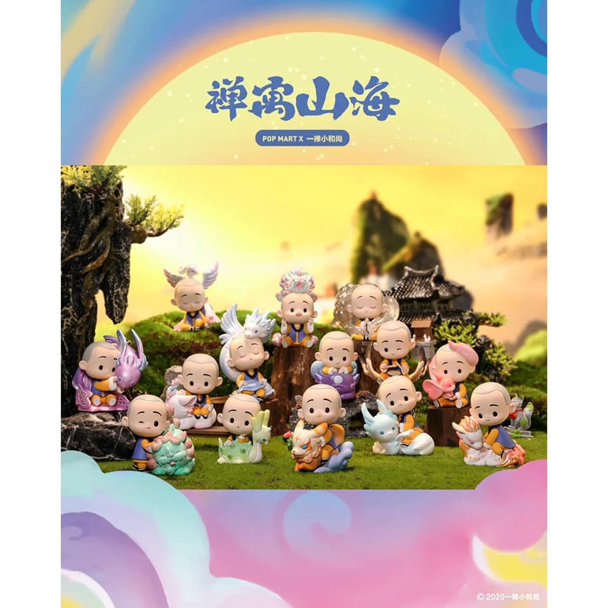 POP MARTLittle Monk Zen Blind Box Vinyl Figure