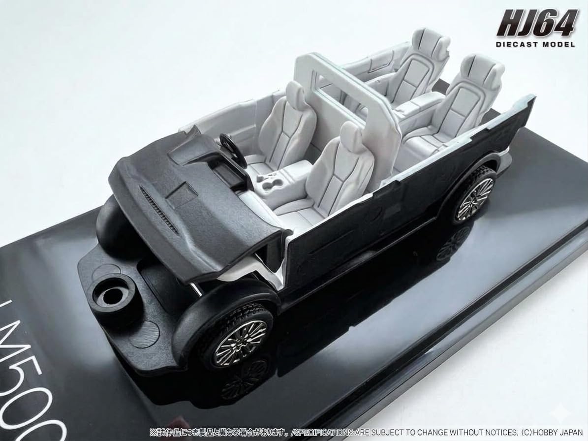 Amazon | 1/64 LEXUS LM カスタムバージョン 4シーター 500h (RHD