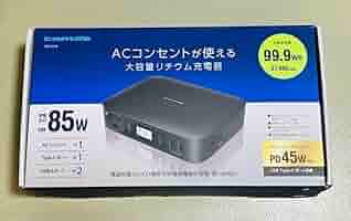 Amazon.co.jp: TLP121K 多摩電子工業 ポータブル電源 AC出力付き