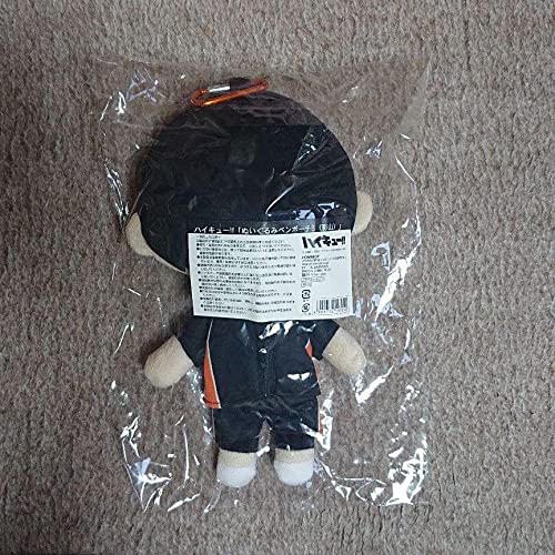 ハイキュー！！ 影山飛雄 ぬいぐるみペンポーチ　ジャンプフェスタ限定 Amazon.co.jp: ハイキュー ジャンプフェスタ限定 ぬいぐるみペンポーチ