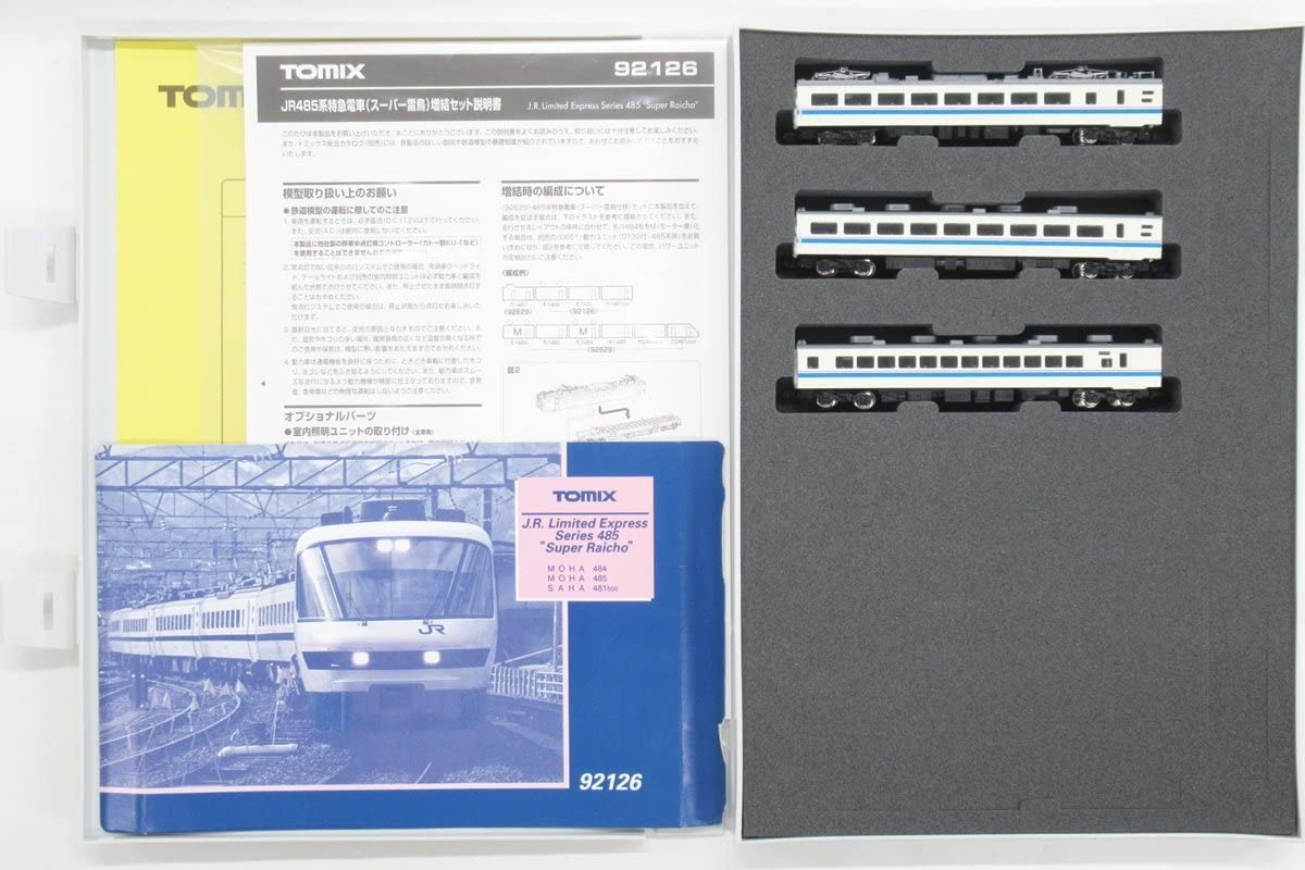TOMIX JR485系特急電車 スーパー雷鳥仕様 92629 増結 92126