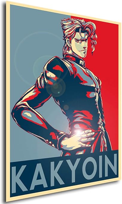 Amazon インスタバイポスタージョジョプロパガンダ花京院 A3 42x30 Cm アートフレーム ポスター オンライン通販