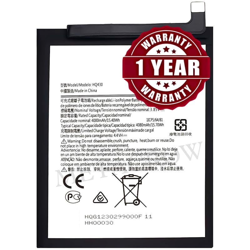 Image of Original HQ430 Battery Compatible for Nokia 3.4 (TA-1283, TA-1285, TA-1288) | Nokia 5.4 (TA-1328, TA-1325, TA-1333, TA-1337, TA-1340) - (4000mAh) - 1 Year Warranty JK1