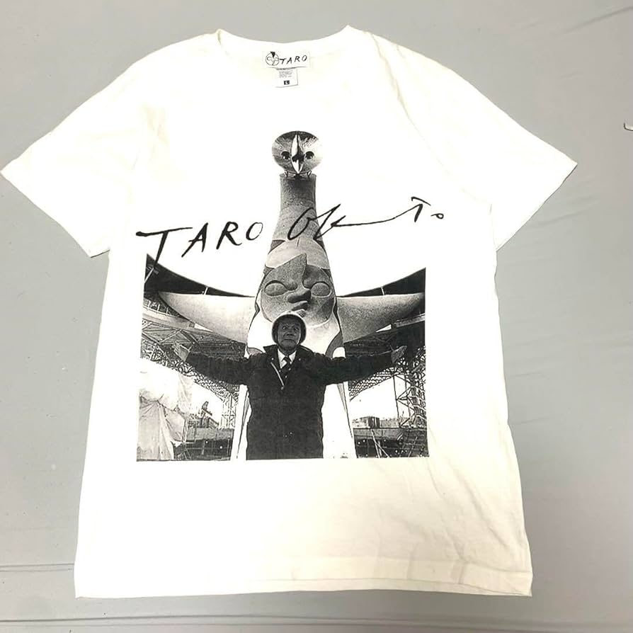 Amazon.co.jp: 岡本太郎 太陽の塔 フォトT tシャツ Lサイズ