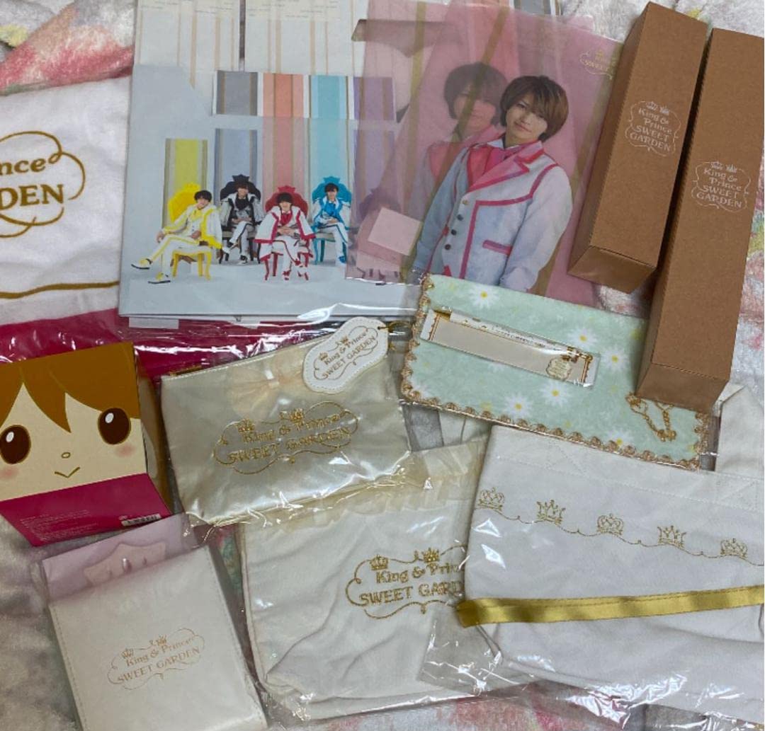 岩橋玄樹 Sweet Garden まとめ売り - アイドルグッズ 