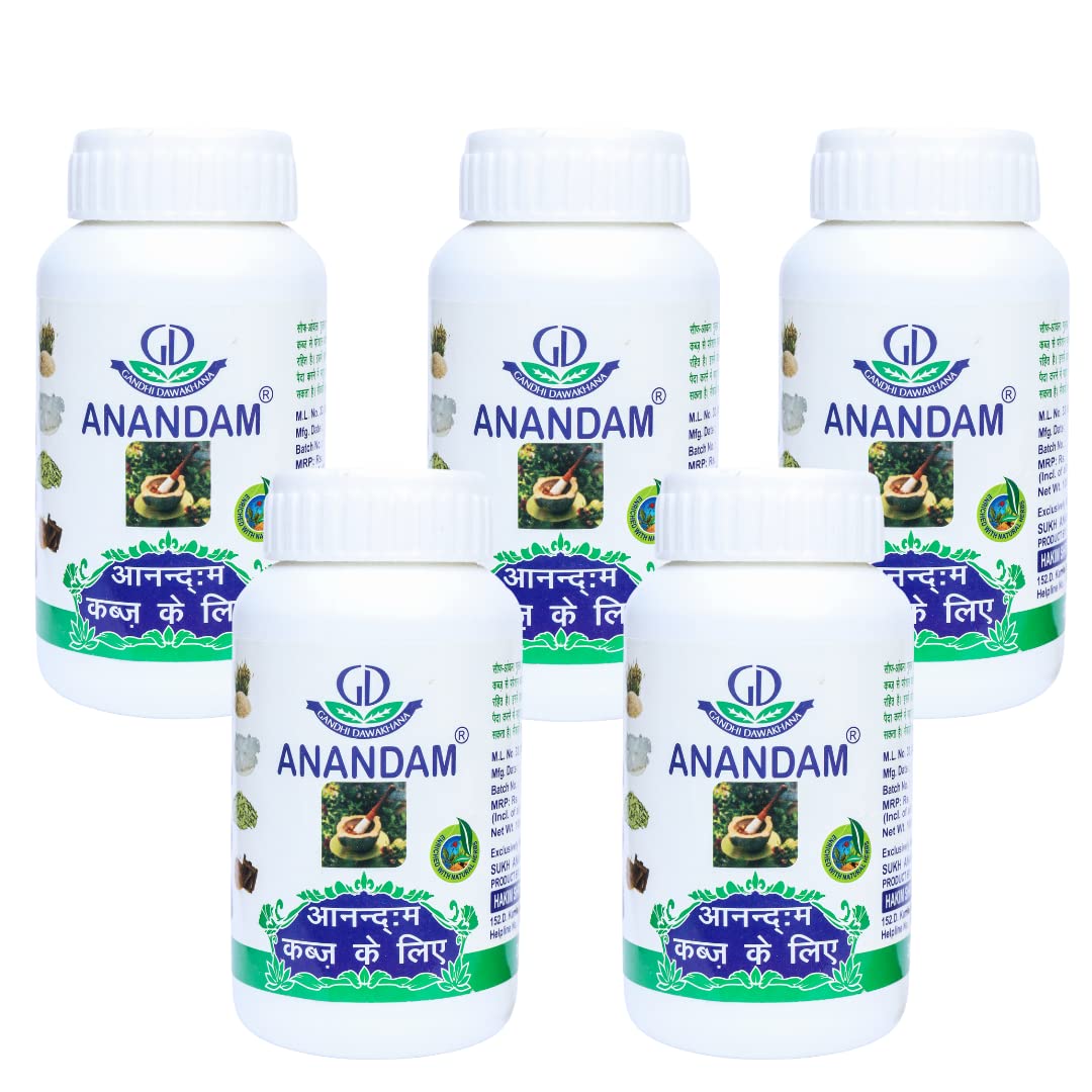 ANANDAM CHURAN FOR CONSTIPATION(Pack of 5) Colon Cleanser, Constipation Relief, Improves Digestion,Bloating Relief, Acidity Relief (B09PZFKFLF) Amazon Price History, Amazon Price Tracker