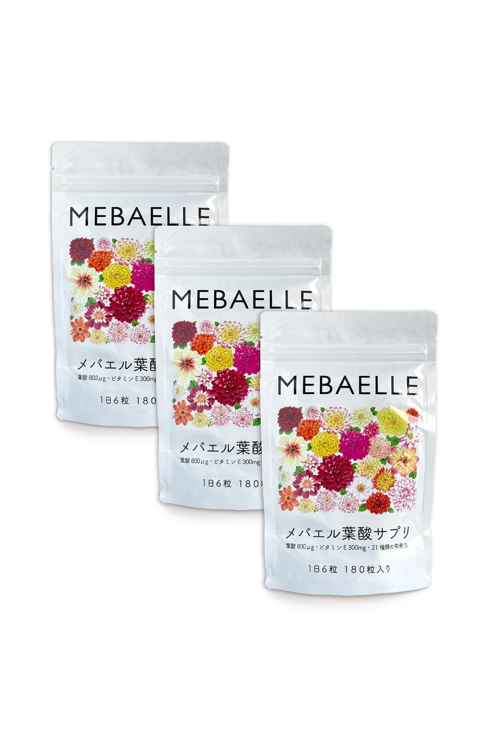 メバエル葉酸サプリ（おにゃんこ先生サプリ） Amazon | メバエル葉酸サプリ-1袋(30日分)-【 酵母葉酸 800μg