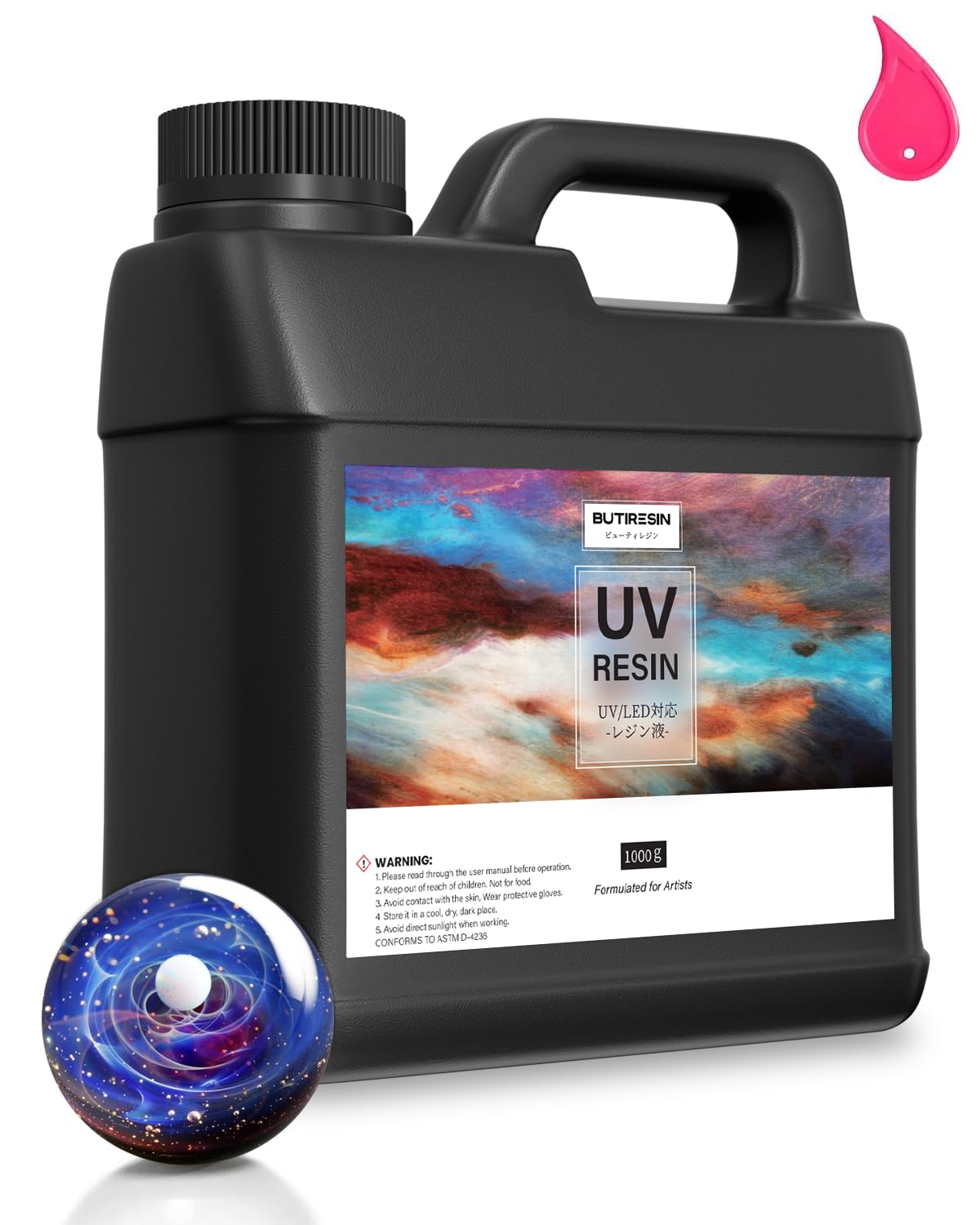 レジンアート用品 Amazon.co.jp: ButiResinレジン1000g UVレジン液 大容量 ハード