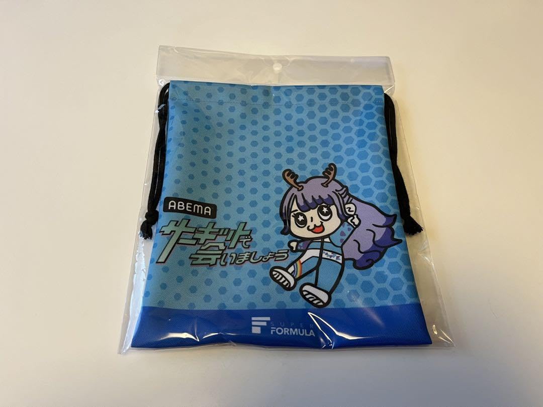 Amazon.co.jp: 日向坂46 富田鈴花 サーキットで会いましょう グッズ4点 