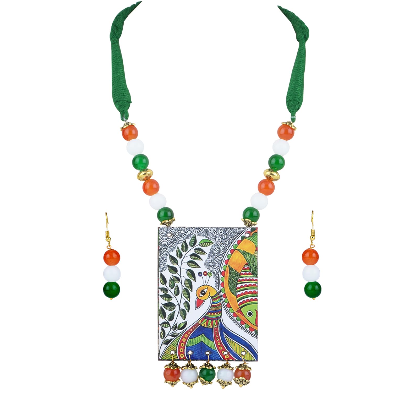 See full amazon price history chart for JFL - Jewellery for Less Stylish Tiranga/Tricolour/National Flag Necklace set with Peacock Pendant Handmade Fashion Jewellery for Independence Day/Republic Day Women & Girls JFL - Jewellery for Less Stylish Tiranga/Tricolour/National Flag Necklace set with Peacock Pendant Handmade Fashion Jewellery for Independence Day/Republic Day Women & Girls (B0D965NKK8) Amazon Price History, Amazon Price Tracker