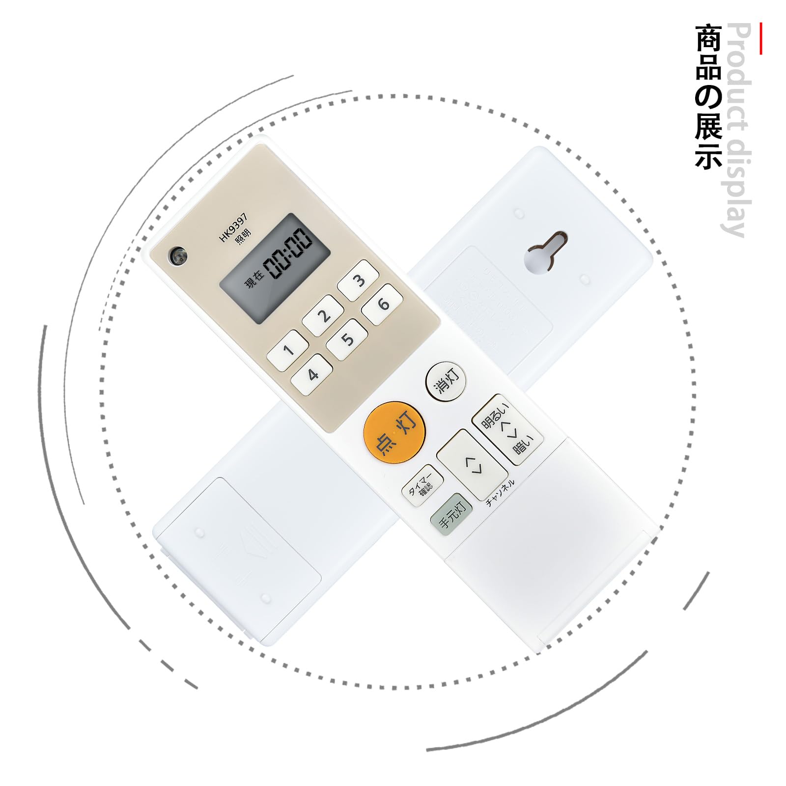 Amazon | CLVIZCXOM HK9397 for Panasonic 照明器具リモコン リビング