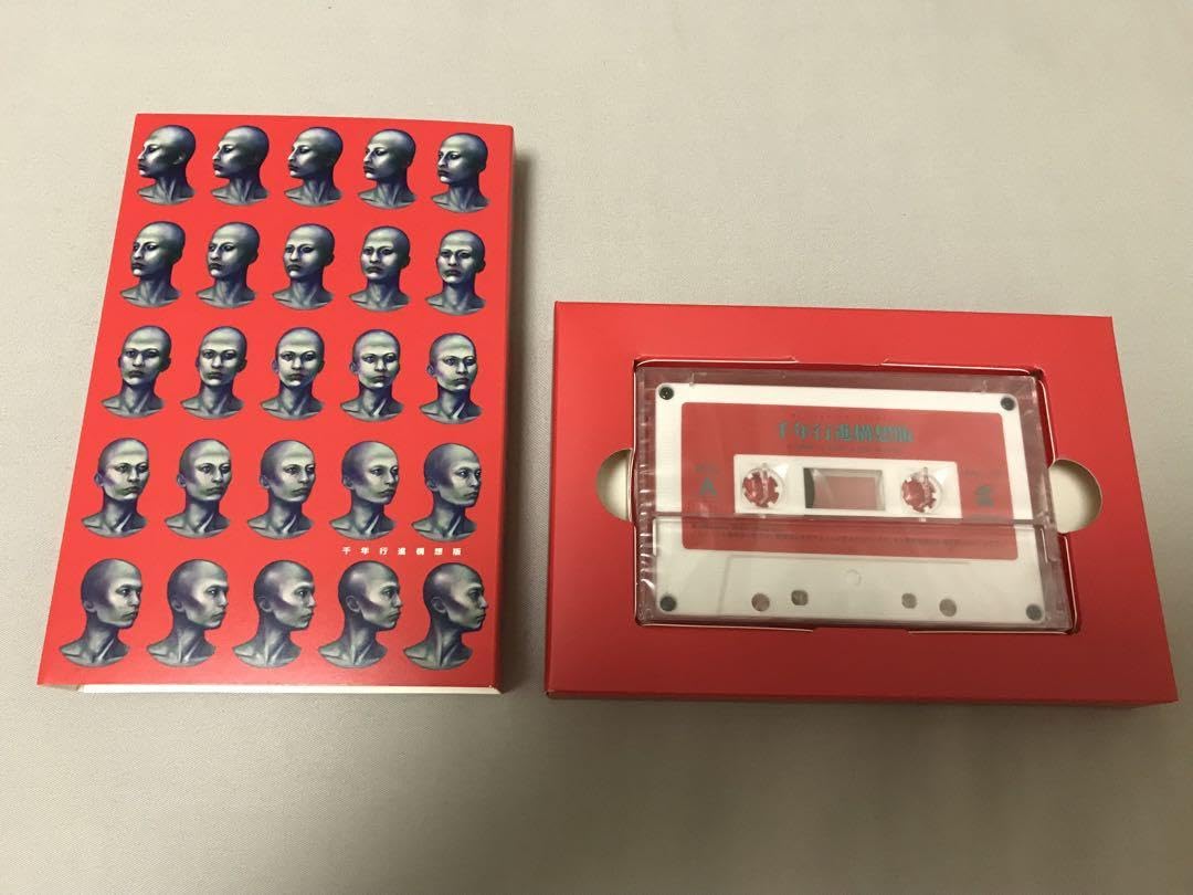 ミレニアムパレード　MILLENNIUM PARADE カセットテープ、小鬼3体 ミレニアムパレード MILLENNIUM PARADE カセットテープ、小鬼3体