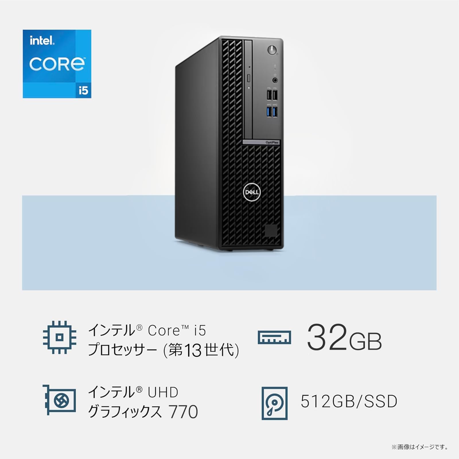 Amazon.co.jp: 【整備済み品】Dell OptiPlex 7010 SFF デスクトップPC