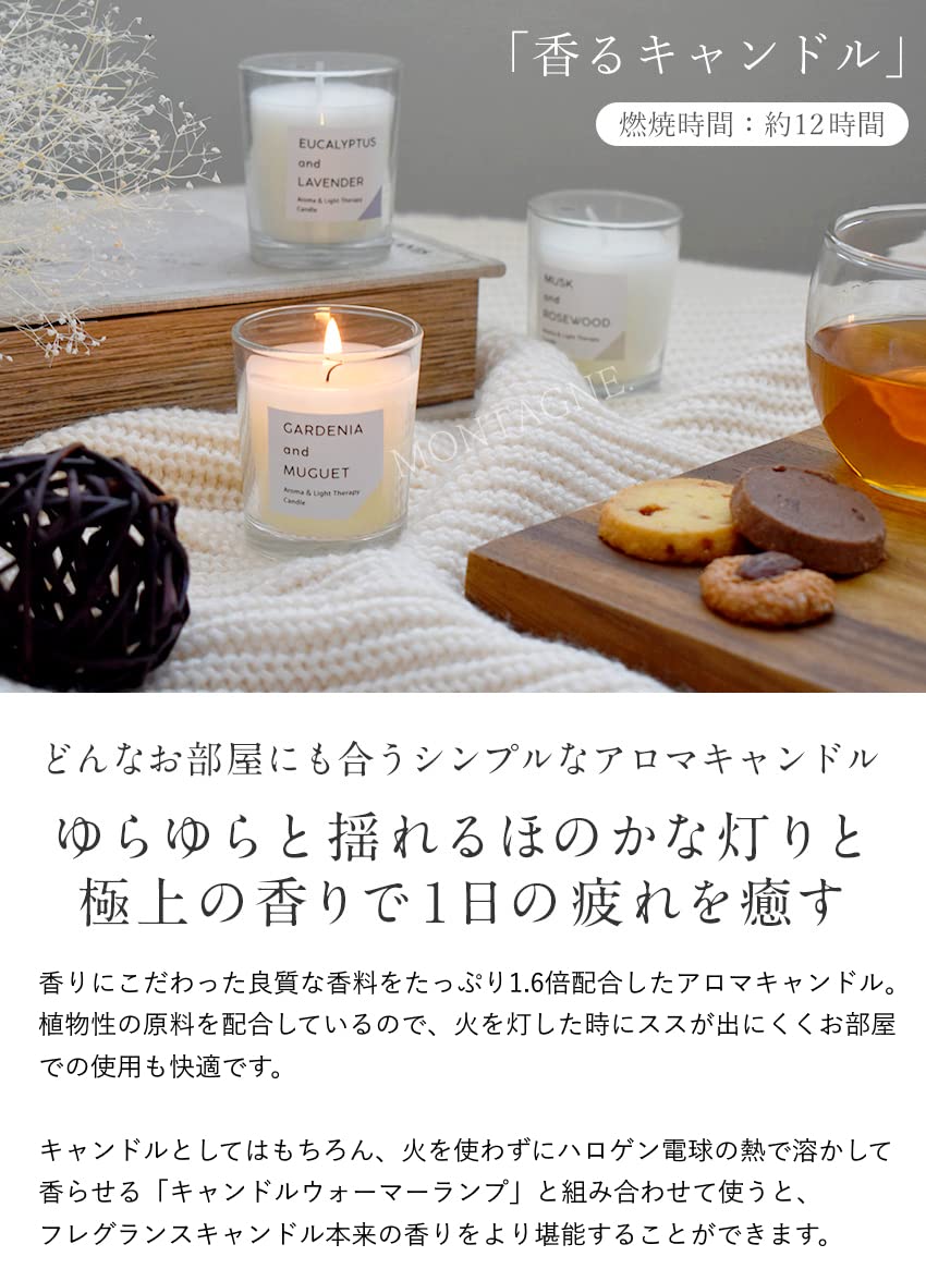 HERMES 馬デザイン アロマキャンドル HERMES 馬デザイン アロマキャンドル HERMES 馬デザイン アロマ